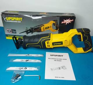 اره افقی بر آپ اسپریت مدل HK-RS02