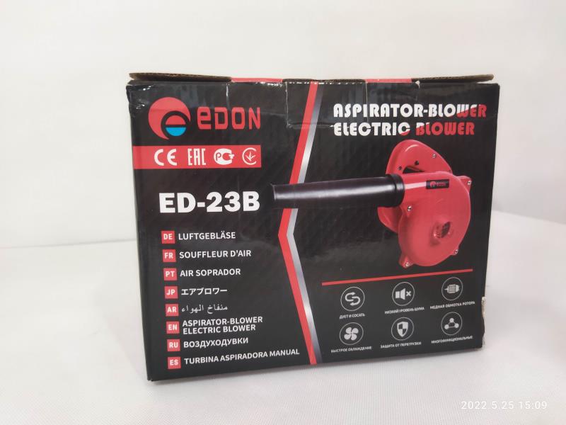 بلوور دمنده مکنده ادون مدل ED23