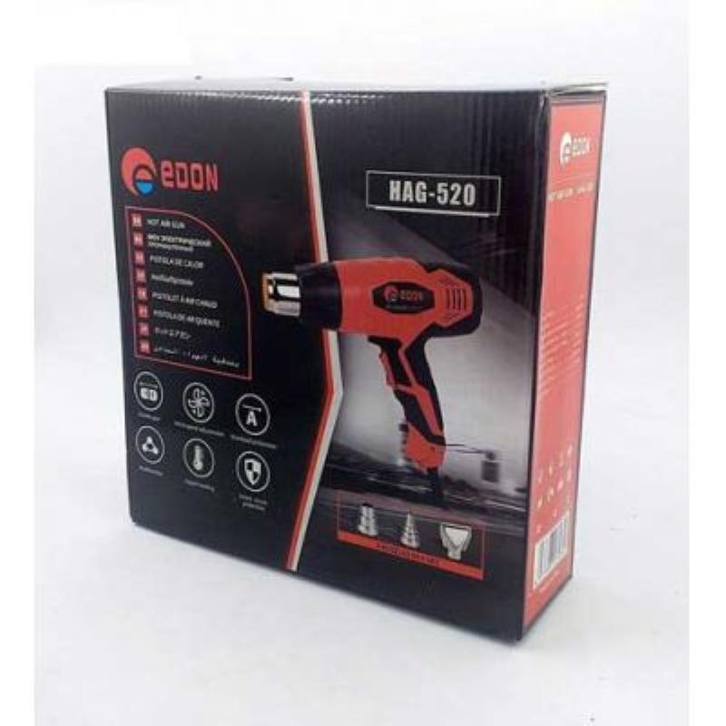 سشوار صنعتی ادون مدل HAG-520