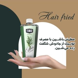 تونیک تقویت کننده مو برند دکتر بیز Hair Friend