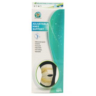 زانو بند قابل تنظیم