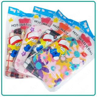 گیسه آبگرم کاور دار