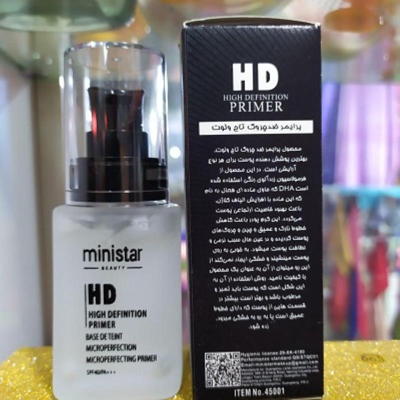 پرایمر ژله ای مینی استار ministar hd primer