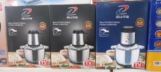 خردکن ۳لیتری BM72 کاسه استیل