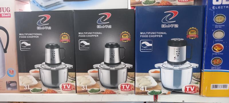خردکن ۳لیتری BM72 کاسه استیل