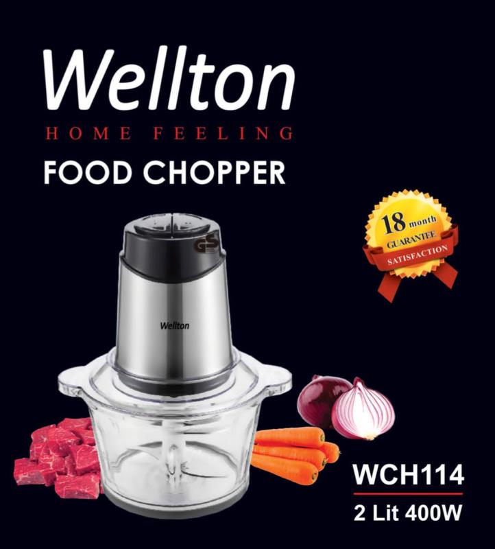 خردکن Wellton مدل WCH 114