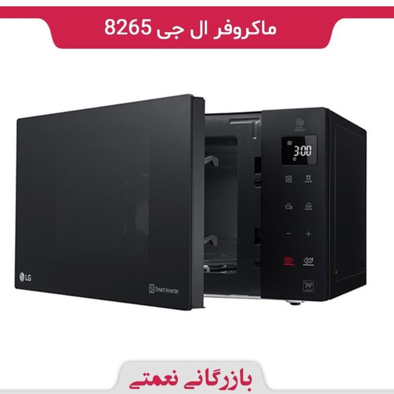 مایکروویو 42 لیتر ال جی مدل 8265