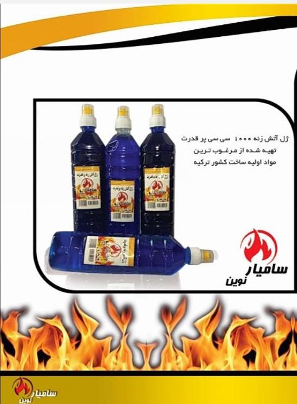 ژل آتش زنه 1000 سی سی تعداد در کارتن 6 عدد