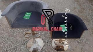 صندلی اپن جک دار