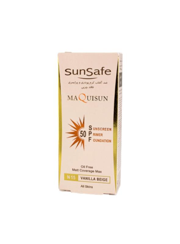 ضد افتاب MAQ SUN