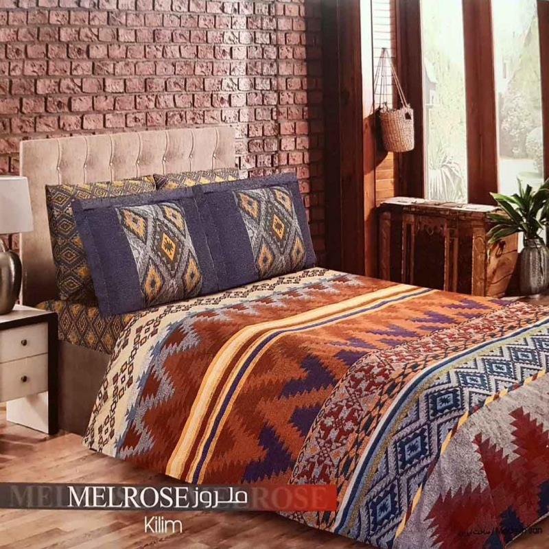 ست لحاف دونفره 4 تکه ملرز طرح گلیم kilim رانفرس