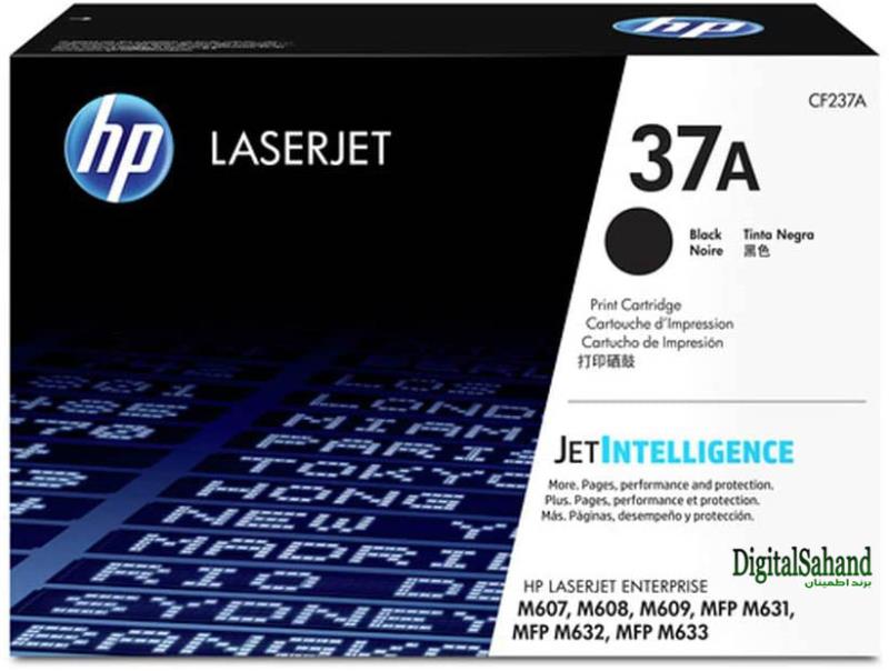 کارتریج لیزری مشکی اچ پی HP 37A