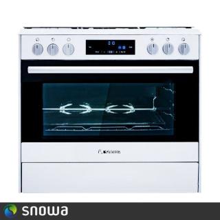 اجاق گاز آدرینا متوسط SGC5-3111N