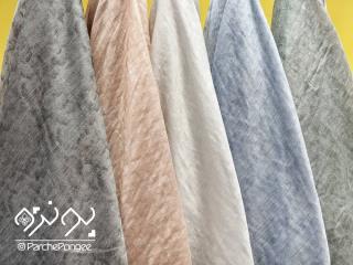 پارچه ارگانزا ابروبادی