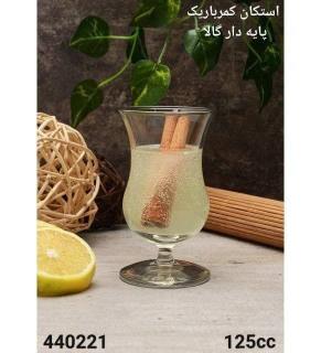 استکان کمر باریک پایه دار گالا کد 440221