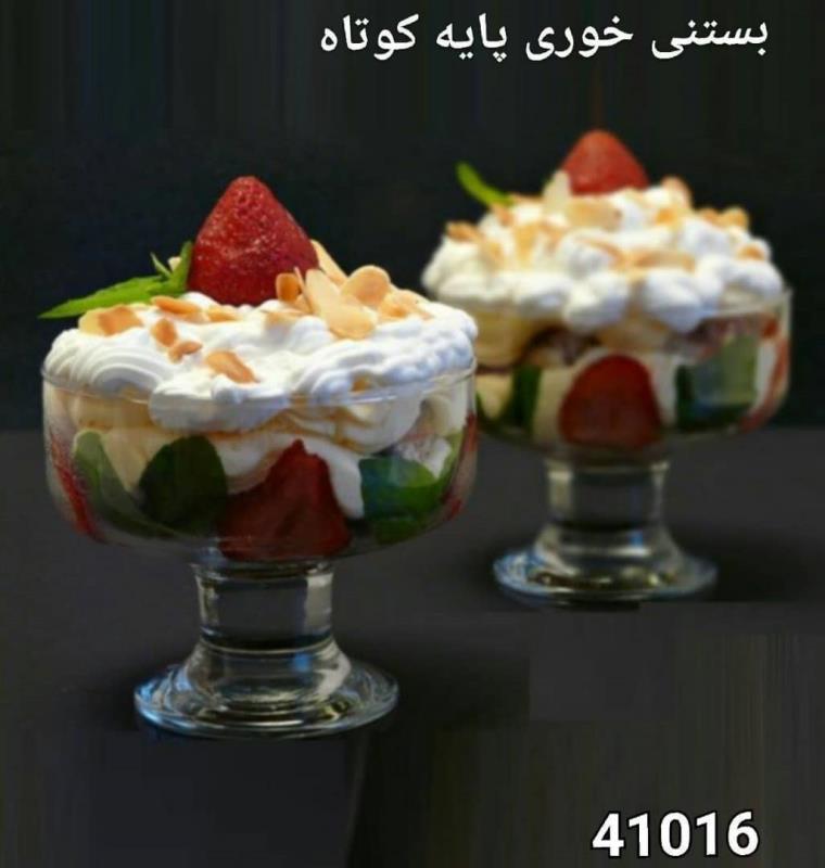 بستنی خوری پاشاباغچه مدل Ice Ville کد 41016 6 عددی