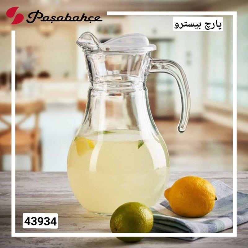 پارچ پاشاباغچه مدل Bistro 43934