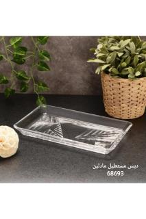 دیس مستطیل مادلین