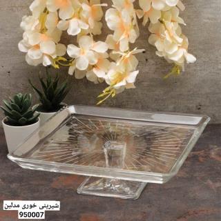 شیرینی خوری پایه دار مدلین