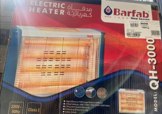بخاری برقی برفاب