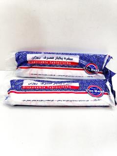 سفره 50 متری یکبار مصرف روژان