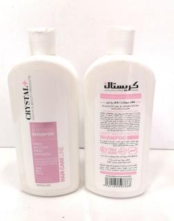 شامپو آبرسان کریستال مناسب موهای خشک حجم 400 میلی لیتر