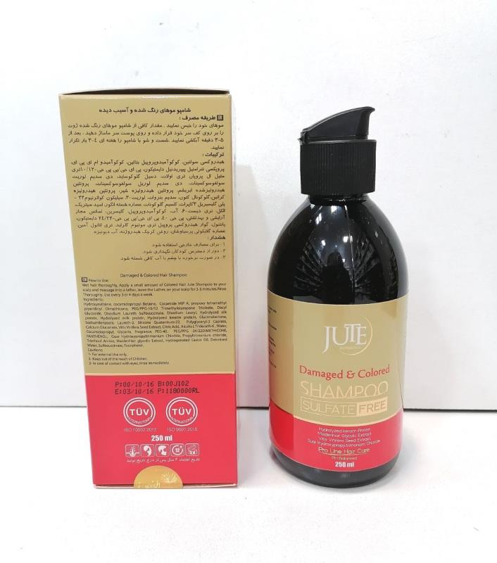 شامپو موهای رنگ شده یا آسیب دیده ژوت حجم 250 میلی لیتر