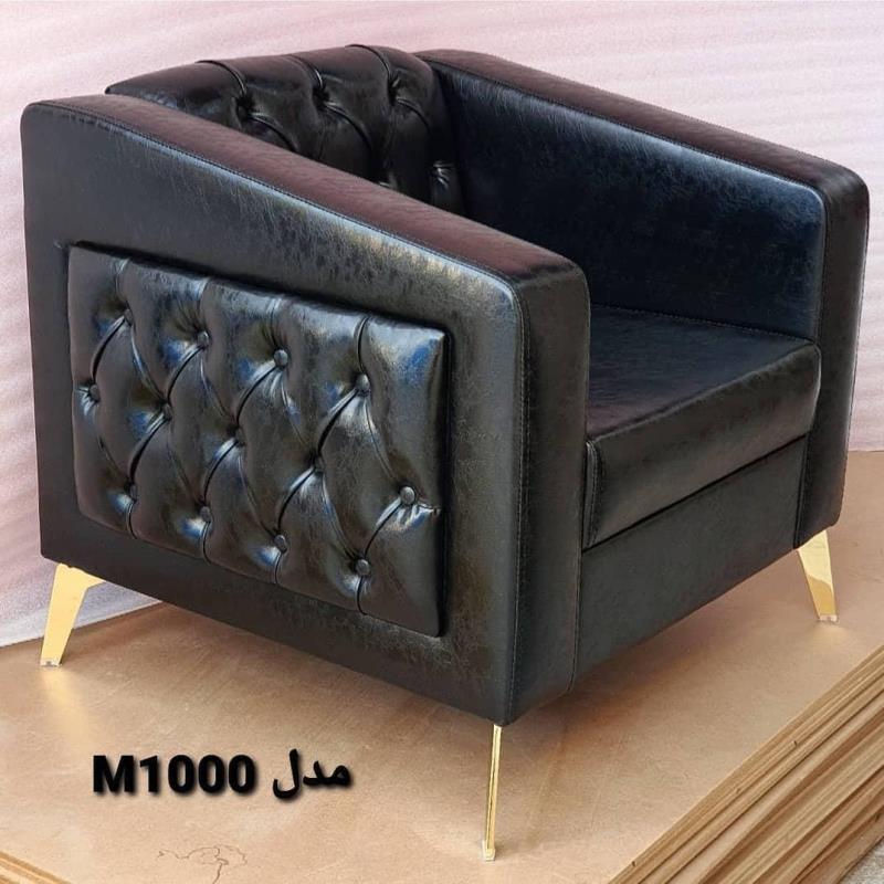 مبلمان اداری