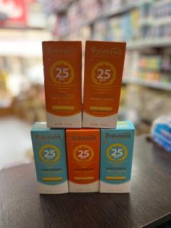 کرم ضدآفتاب SAFELAND سه رنگ