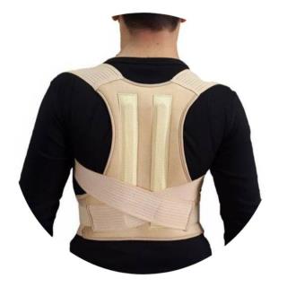 قوز بند پلدار طبی