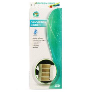 شکم بند فابل تنظیم ساده