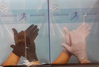 دستکش نخی سفید و مشکی