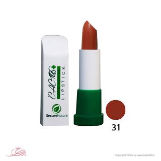 رژلب جامد گیاهی کاکتوس شماره31