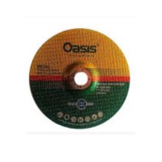 سنگ استیل بر مینی