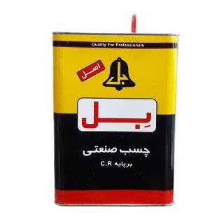چسب صنعتی بل