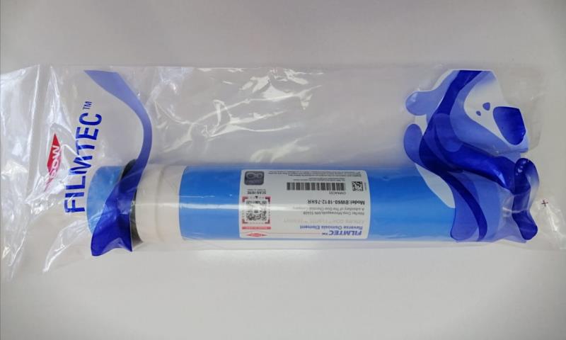 فیلتر ممبران 75 13 لایه FILMTEC