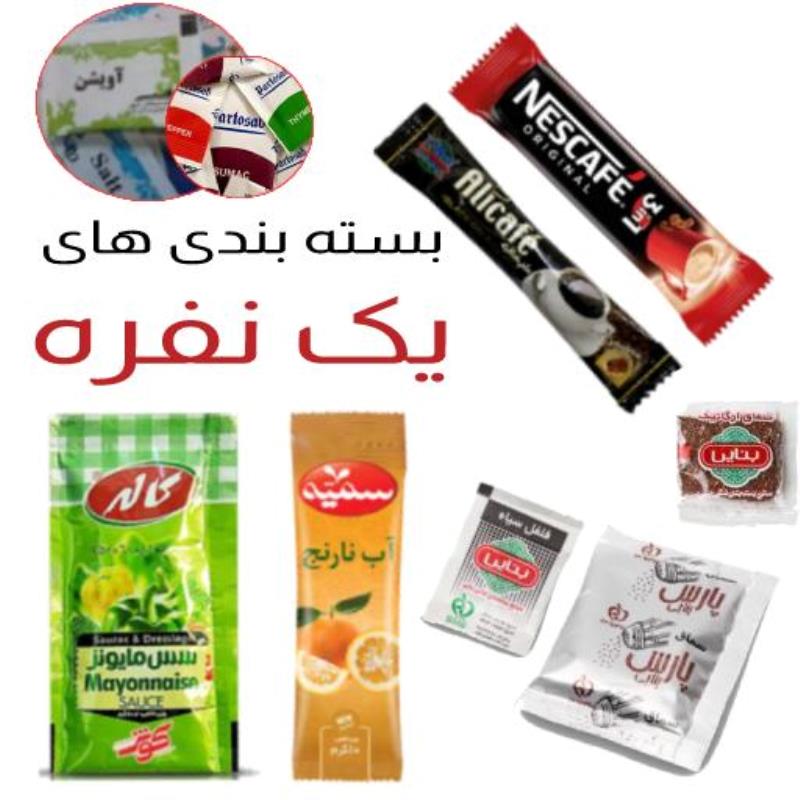 دستگاه میوه خشک کن اصل و درجه 1