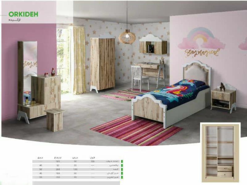 تخت خواب یک نفره ارکیده