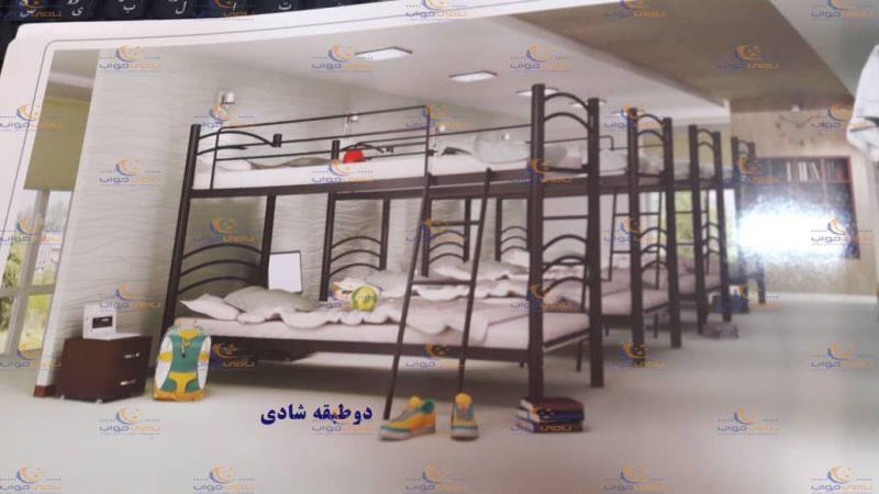 تخت دو طبقه مدل شادی