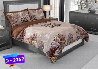 روتختی 2 نفره مدل سه بعدی