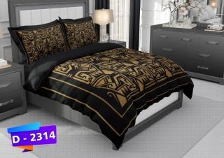 روتختی دو نفره مدل 3 بعدی