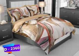 روتختی دو نفره مدل سه بعدی