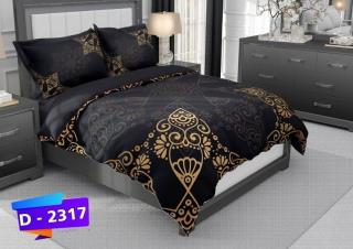 روتختی دونفره مدل دیجیتال