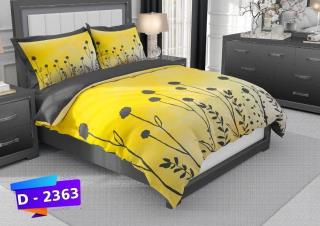 روتختی مدل دیجیتال