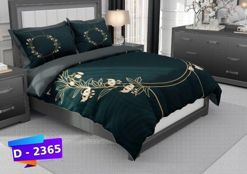 روتختی مدل دیجیتال