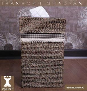 سطل و جادستمال رخ مدل حصیری