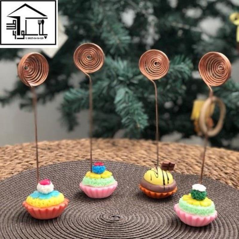 اسفند دود کن میله ای طرح دار فانتیزی