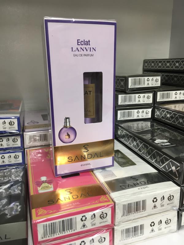 عطر جیبی مردانه و زنانه صندل  حجم 25 میلی لیتر