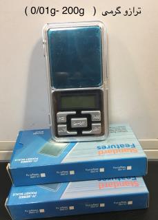ترازو دیجیتال جیبی200 گرمی مدل Scale-JY-SERIES