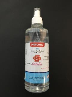 اسپری ضد عفونی کننده دست پنکل 500 میلی لیتر